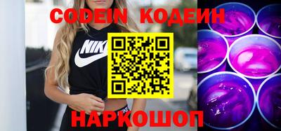 a pvp Заводоуковск