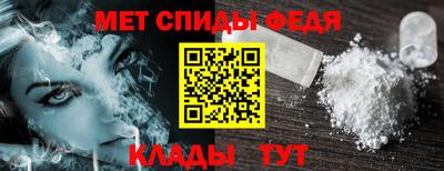 a pvp Заводоуковск