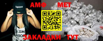 МДПВ Заволжье
