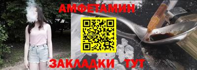 MESCALINE Кимры