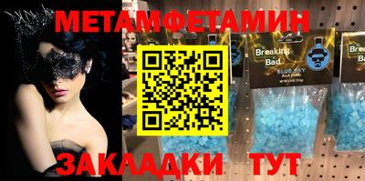 МДПВ Заволжье