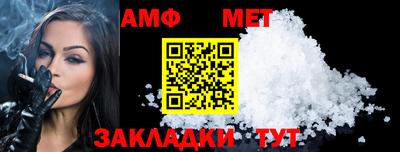 каннабис Жуковский