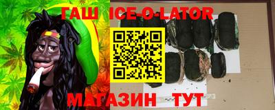 a pvp Заводоуковск