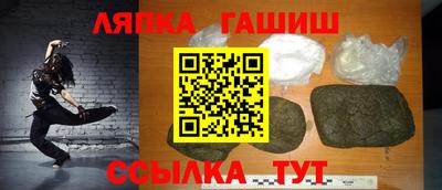 МДПВ Заволжье
