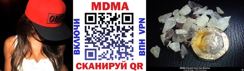 MDMA crystal где продают наркотики кракен как зайти Тихорецк